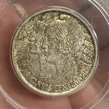 1937 ARKANSAS SILVER COMMEMORATIVE HALF DOLLAR PCGS MS64 *OGH*