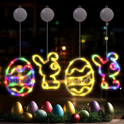 Easter Window Lights - 4 Pack Bunny & Egg Battery Operated Decorations