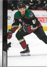 Drake Caggiula #506 - 2020-21 Extended Series - Base