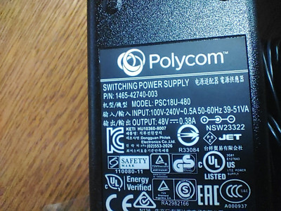 Lot of 21 - Polycom 1465-42740-003 PSC18U-480 VVX Power Supply Only - 48V 0.38A