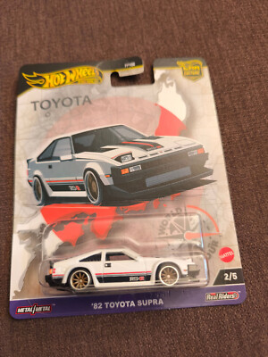 Hot Wheels Premium zum Auswählen