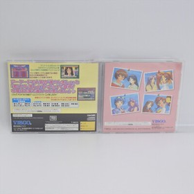LOVELY POP 2in 1 JANG JANG KOI SHIMASHOW T-5801G Sega Saturn 5029 ss