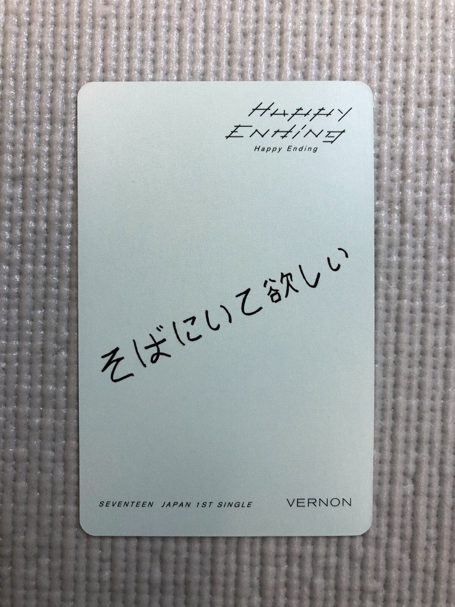 Seventeen 1st Japan single Happy Ending Official Photo Card
