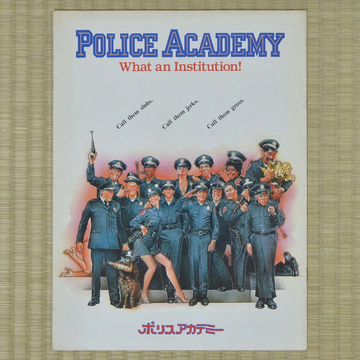 Police Academy Japan Movie Program 1984 Steve Guttenberg
