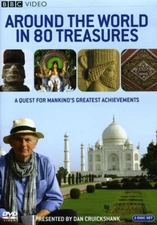 Around the World in 80 Treasures (DVD)