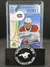 2024-25 Upper Deck SP Game Used Authentic Rookies Blue Auto Joshua Roy #248