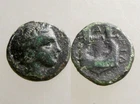 CHALKIDIAN LEAGUE AE16________Ancient Greece________APOLLO & KITHARA