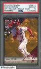 2018 Topps Now Off-Season Bonus Card #OSB1 Shohei Ohtani Angels RC Rookie PSA 10