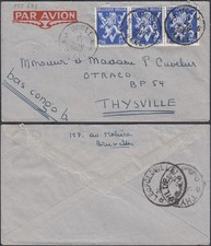 Belgian Congo 1947 -Airmail Cover from Uccle to Thysville....(EB) MV-19118