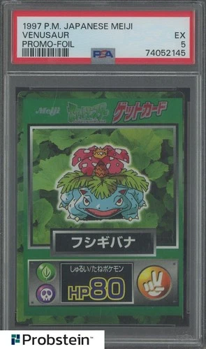 1997 Pokemon TCG Japanese Meiji Promo Foil Venusaur PSA 5 EX