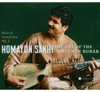 Homayun Sakhi - Central Asain Series 3: Art of the Afghan Rubab [New CD] With DV