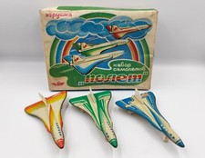 Giocattolo latta metallo vintage aereo sovietico URSS giocattoli anni 70 con scatola #524