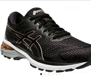 asics gt 2000 narrow