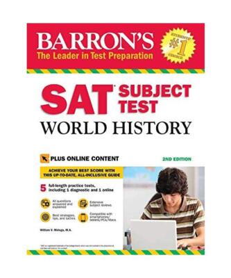 SAT Subject Test World History with Online Tests: with Bonus Online Tests, Willi