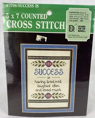 SUCCESS IS #7708 Counted Cross Stitch Kit 5'' x 7'' NOS Success Saying
