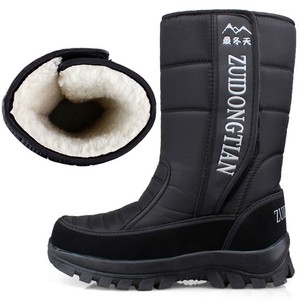 mens winter fur lined boots