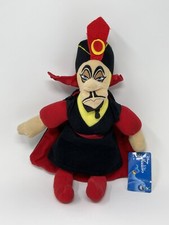 Vintage Disney Aladdin Jafar Plush 14 Stuffed Toy with Tags Rare