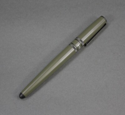 Hugo Boss Illusion Gear Khaki Tintenroller rollerball HSV2125T (85) (361)