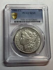 1880-CC Morgan Silver Dollar PCGS XF45 Nice Original Key Date CC