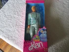 1994 VINTAGE My First Ken Doll Mattel