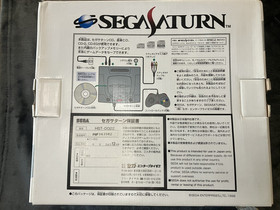 Sega Saturn Purple Skeleton Derby Stallion Edition in Box - Fantastic Condition!