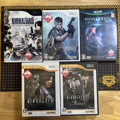 Wii Biohazard1, 0, 4, Darkside Chronicle Set Wii U Revelations Complete Japanese