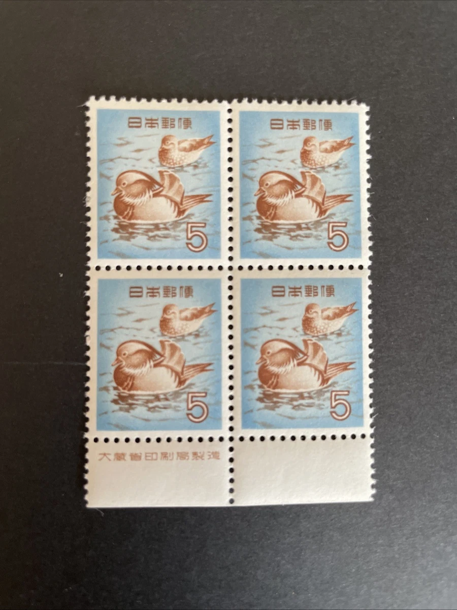 鸭子日本邮票| eBay