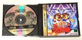 Purikura Daisakusen  SEGA SATURN  "good" Japan Used