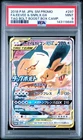 2018 POKEMON JAPANESE SM PROMO #297 FULL ART/EEVEE & SNORLAX GX PSA 9