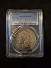 1898 S XF 45 PCGS Morgan Silver Dollar Extra Fine Grade