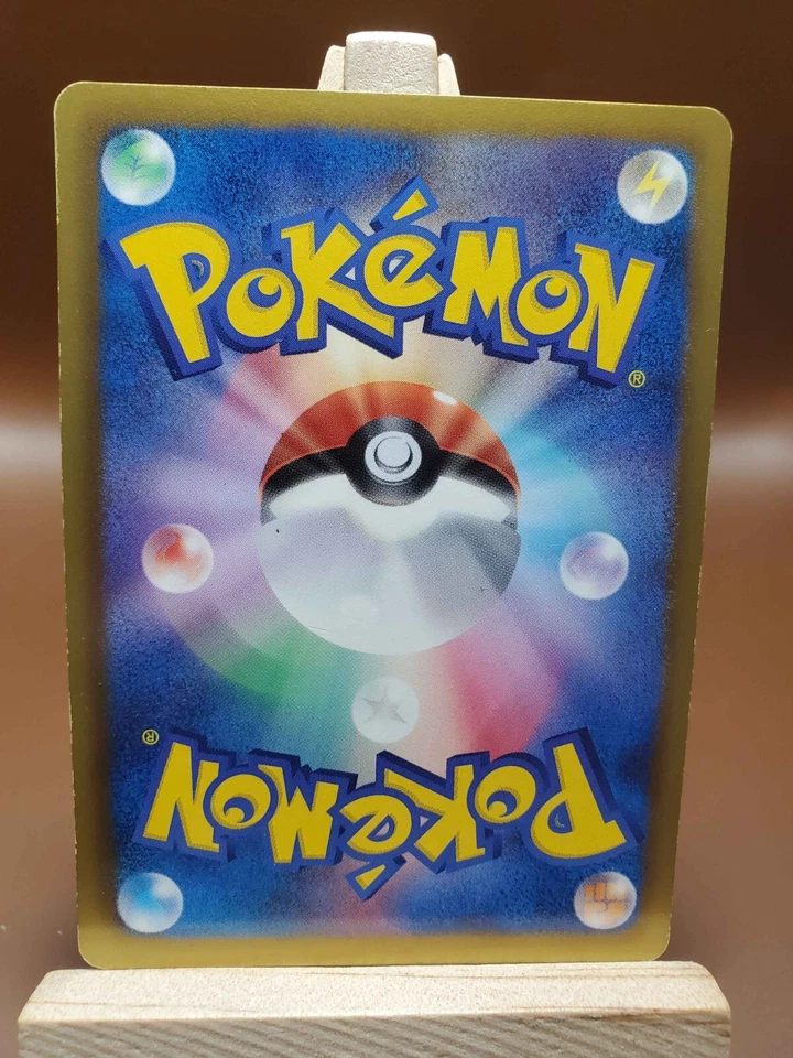 HP Mismagius 003/016 BW Deck Kit Mewtwo vs Genesect Deck Kit Japanese Card - Image 4 of 4