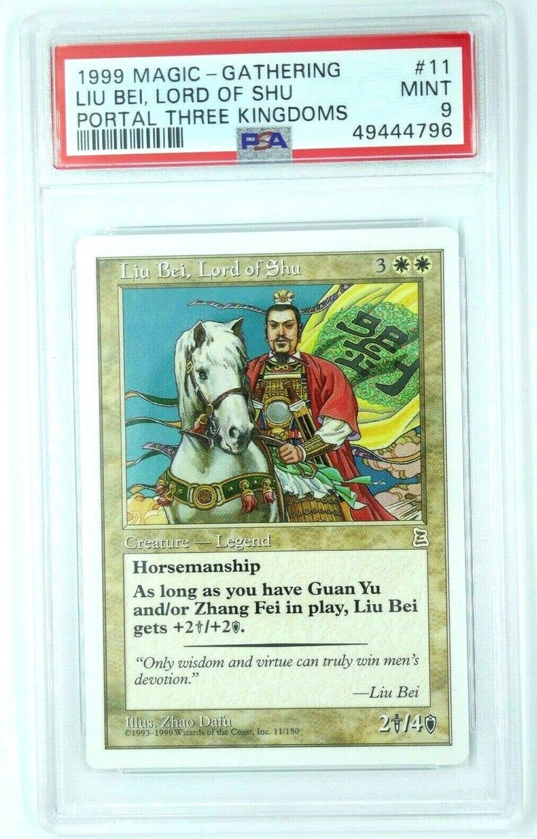 蜀主 劉備/Liu Bei, Lord of Shu LIU BEI, LORD OF SHU Japanese Portal Three Kingdoms Rare CGC 8.5 Q