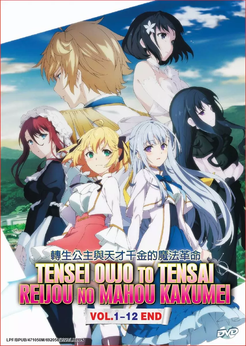 Tensei Oujo to Tensai Reijou no Mahou Kakumei Episode 4 English SUB