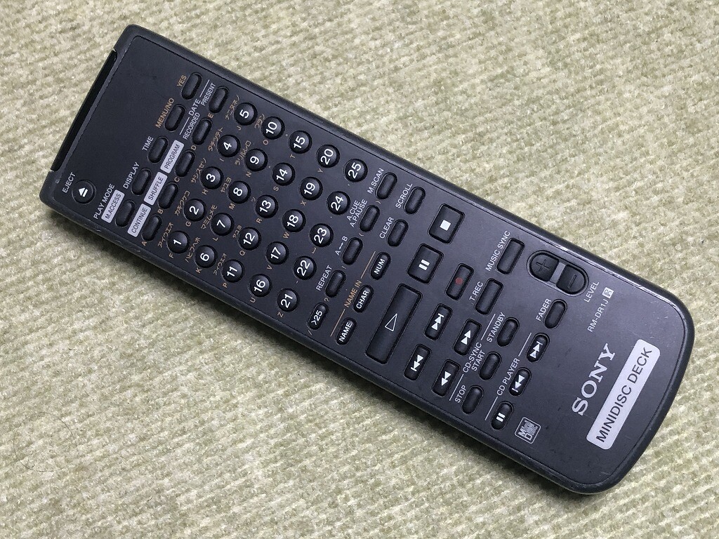 SONY ミニディスクレコーダー MDS-E10 SONY MDS-E10 Professional MD Recorder Player | MiniDisc