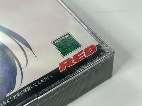 New Sealed Teigeki Graph in Sakura Wars Sega Saturn Japan
