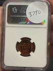 1952 1C PF 67 RD NGC #3790 — photo 3