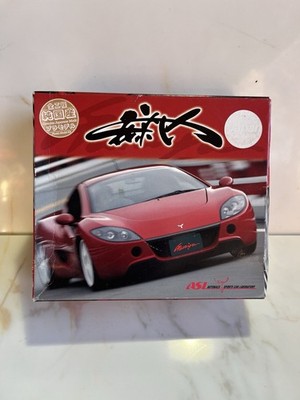 Fujimi Model 1/24 Asl Garaiya Road Car Resin Cast Kit (open Box)