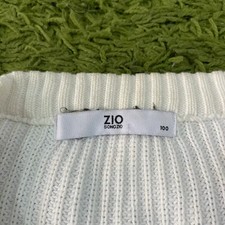 Gio Gio White V-Neck Knit Sweater - Excellent Condition