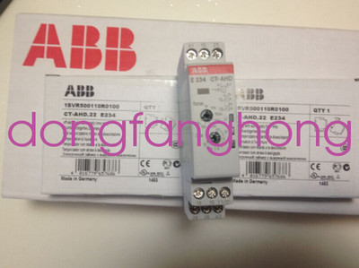 NEW ABB CT-AHD.22 E234 1SVR500110R0100 Time Relay 0.05s-100h FedEx or DHL or UPS