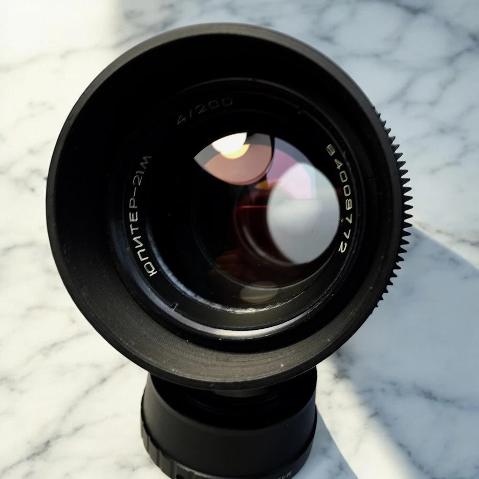 Jupiter 21 M F3.5 Cinema 4K 4/200 fof Canon 42m - Image 2 of 4