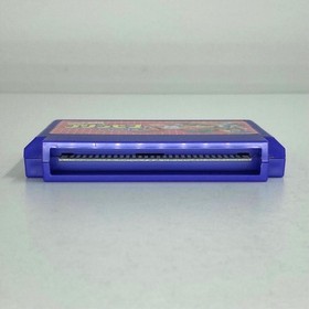 NES Famicom Software Masashi Tashiro'S Princess Full Box Instruction Manual Incl