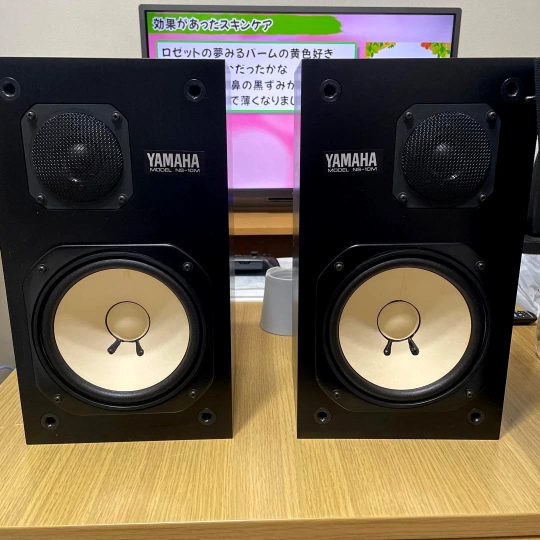 Yamaha NS-10M Pro Audio Speakers for sale | eBay