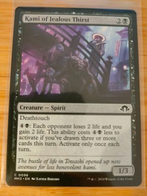 MTG Kami Of Jealous Thirst 0098 Modern Horizons 3 M/NM Free UK P&P