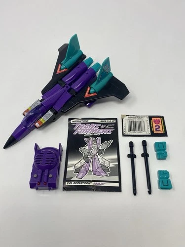 Vintage Transformers Ramjet G2 Vintage Original Hasbro