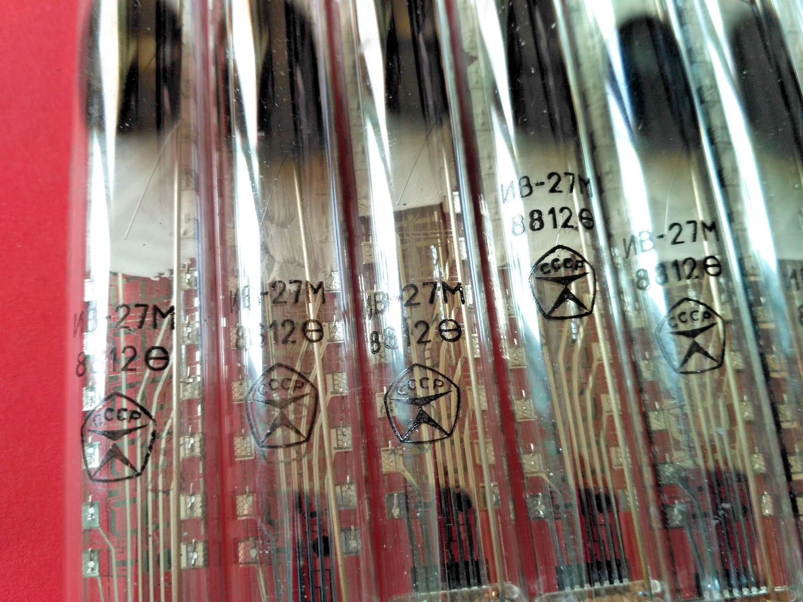 IV-27M IV27M ИВ-27М indicator VFD Nixie tube 7-segment NEW 10pcs | eBay