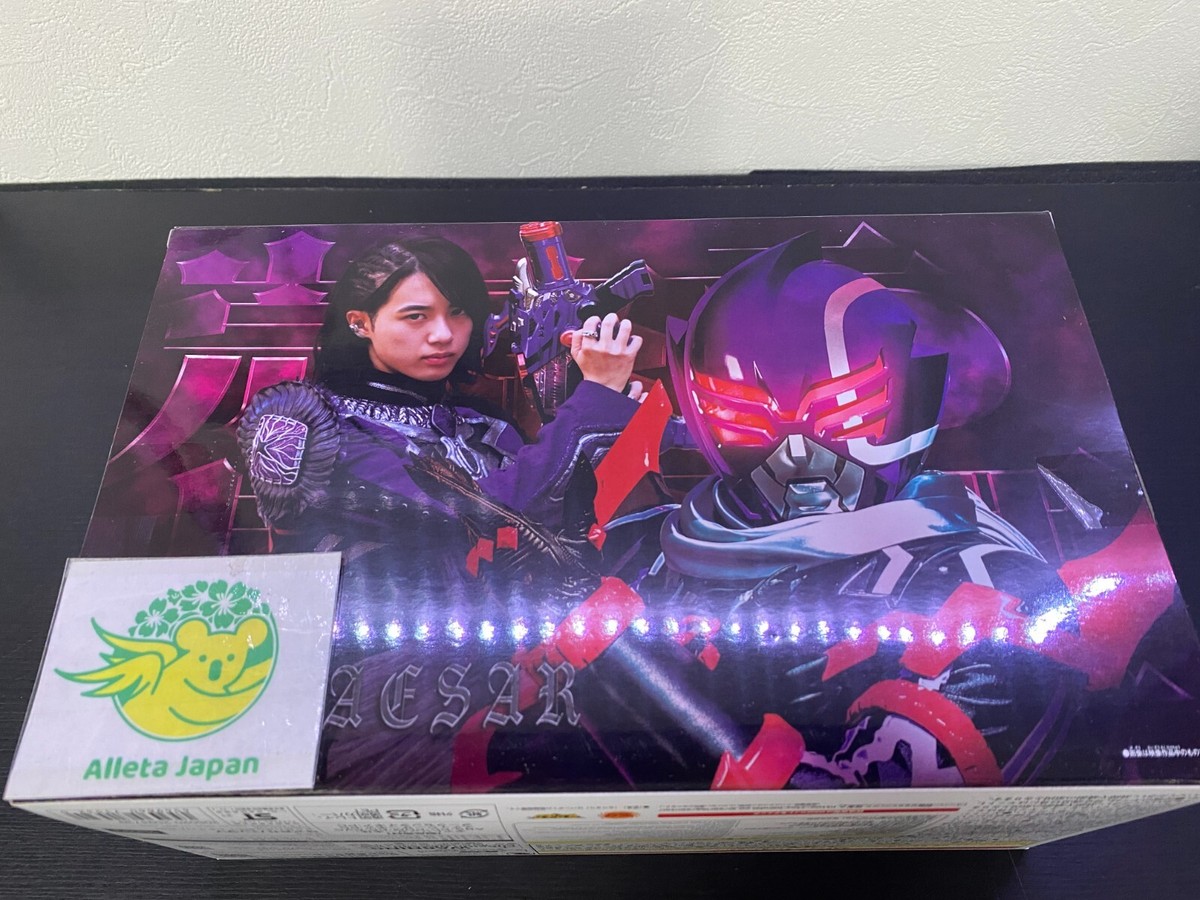 BANDAI Kikai Sentai Zenkaiger DX GEARTOZINGER Morpher Stacy | eBay