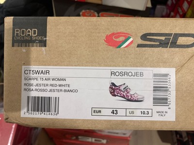Sidi Sport S.R.L. luxury packaging