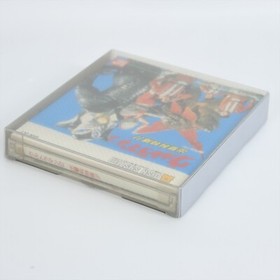 Famicom Disk ULTRAMAN 2 Unused/Yellowing Nintendo aaacc dk