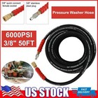3/8" x 50ft 6000psi 2-Braid R2 Black Hot Water Pressure Washer Hose