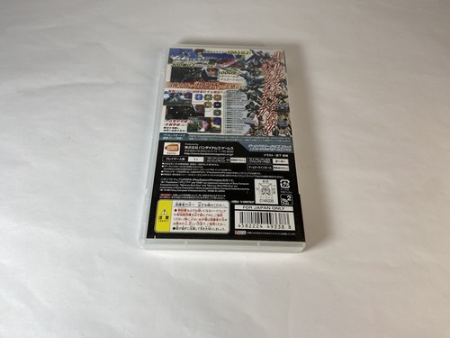 Lot4 PSP Gundam Sood vs ZAFT & Patapon 3 & Grand Theft & Danganronpa -No manual. - Picture 7 of 24
